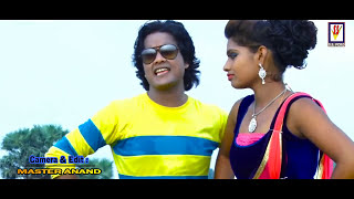 Kripasindhu Sarkar | Ami Chusbo arr Chusabo | HD New Purulia Video Song 2017 | Bengali Song Album