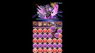 【パズドラ】究極ヤマトタケル入り赤関羽パーティ攻略 【真無限回廊】