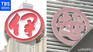 三越伊勢丹 通常通りの営業時間に 緊急事態宣言再延長後