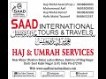 Best Haj and Umrah services #umrah2024 #haj2025