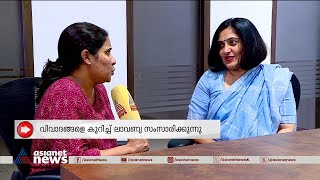 'BJP's identity is out'; Lavanya with response | Lavanya Ballal Jain