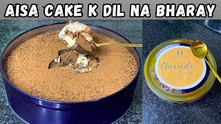 No Bake Viral Dream Cake in 10 Minutes | No Oven | No Cooking | 100 % Tasty @Hum
