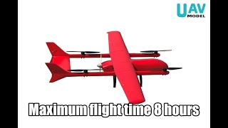 HUGIN Big Eye VTOL Wingspan 5M Fixed wing aircraft UAV