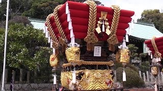 平成24年 淡路市生穂 賀茂神社春祭り　だんじり映像　濱組