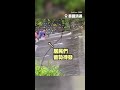 泰國暴雨後 當地人嗨翻衝河川捕魚！ #Shorts