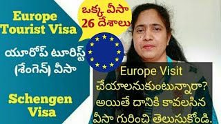 Europe Tourist Visa \u0026 Documents || Schengen Visa For Europe || Indians In Ireland || Ireland Vlogs