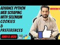 Selenium Python Tutorial: How to Handle Cookies While Web Scraping