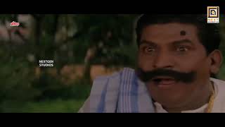 Bigil   Official Trailer   Vadivelu version   Thalaivarvadivelu   Vaigaipuyal vadivelu