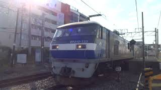 EF210-123牽引貨物列車　魚住駅付近にて