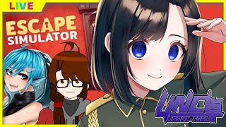 【#escapesimulator 】三人で協力脱出ゲーム【Vtuber #UNC卓】