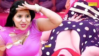 Kaise Jau | Rachna Tiwari | New Dj Haryanvi Dance Haryanvi Video Song 2023 | Sonotek Dj Dance