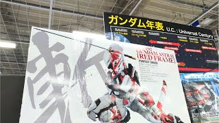 【ガンプラ再販】ヨドバシ梅田2024年3月30日入荷情報午前9時30分在庫