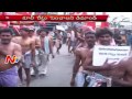 hamali workers protests in vizag