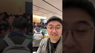 人！多！到！爆！Apple 合肥萬象城店開業了！ 今天和我們一起感受下Apple 新店開業的氣氛！#數碼玩咖大派對 #Apple #合肥探店