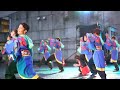 うららおおはらじゃ 📍来んさい！見んさい！踊りん祭！！ 2023 09 30t17 20