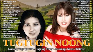 Coritha, Imelda Papin Greatest Hits ☘️ Best of Coritha, Imelda Papin Tagalog Love Songs 2025