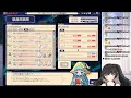 【チョコラン 44】ドロップ率なんて関係ないよなーー！！ばにあの衣装作るよ！　【結城しぐ vtuber】