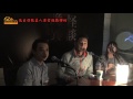 逃出怪談真人密室逃脫特約 詭異怪談fm666電台第141集 童年鬼故 2014年12月14日