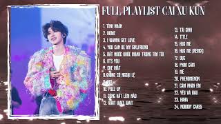 FULL PLAYLIST CAI XU KUN 2023 || 蔡徐坤