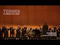 Tchaka | DePauw University Chamber Singers
