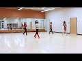 Holiday Feels - Line Dance (Dance & Teach)