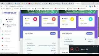 argonclick Earn up to $0.04 per click || Payment options Perfect Money and Payeer || view Ads $0.04