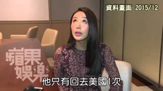 隋棠老公遛妹 悠哉「婦唱夫隨」--蘋果日報20160404