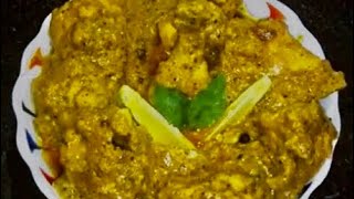 লেবু দিয়ে মুরগির মাংস  | গন্ধরাজ চিকেন Gandhoraj Chicken | Lemon Chicken Recipe🔥🔥 #Pepper #Dish