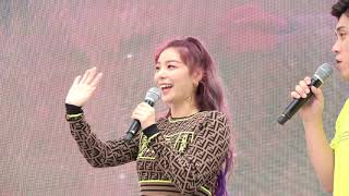 ailee 2019.07.05 쉐이킹 무브먼트 프로젝트 #1명동버스킹