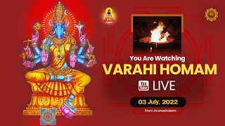 Varahi Homam live from Arunachalam.