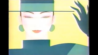 1988年12月頃のCM