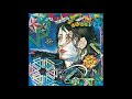 Todd Rundgren - Zen Archer (Lyrics Below) (HQ)