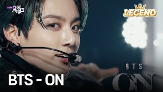 BTS(?????) - ON [Music Bank / 2020.03.06]