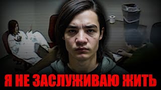 ТРУП В ЛЕСУ / Допрос Диллена Мюррея