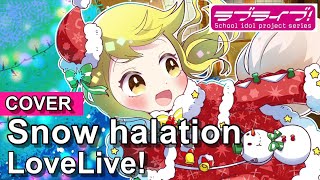 Kaito Magang Halation Love Live School Idol Project S2 Snow Halation Indonesian Parody