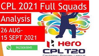 CPL 2021 squad | Caribbean Premier League 2021 | Cpl 2021 Schedule