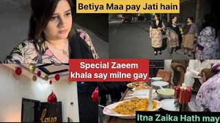 Jesi Maa Wasi Beti Betiya Maa pay hi jati hain Special Zaeem khala say milne gay @Sweetielahori