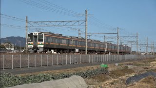 東海道線 211系5000番台+313系2500番台 藤枝～六合