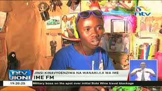 Peter Ngugi atambulisha ubunifu wake wa IME FM