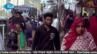 মিরপুরের যানজট আর দিনভর ধুলাবালির কারণে বাড়ি ছাড়ছেন কাজীপাড়ার বাসিন্দারা | Rtv News