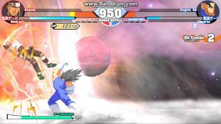 Hayato vs. Vegeta Z2 (Mugen 1.1 Alpha 4)