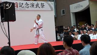 Sūpārinpei kata. Gōjū Ryū Karate - スーパーリンペイ 型 - 剛柔流 空手