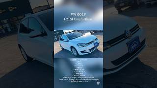 フォルクスワーゲン ゴルフ 1.2TSI コンフォートライン　-　Volkswagen GOLF 1.2TSI Comfortline