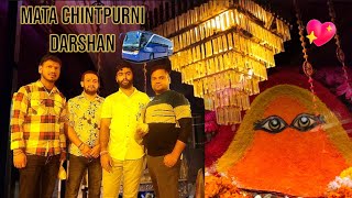 mata chintpurni Darshan 2024 Himachal Pradesh😍..🙇 #shorts #trending #jaimatadi #new #video #vlog