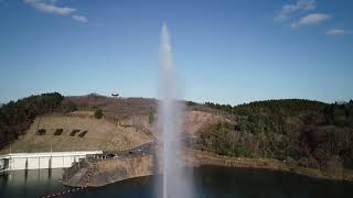 【ドローン空撮×ダム】噴水の微笑み（後半）［茨城県日立市十王町・十王ダム］