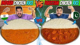 INDIAN CHICKEN CURRY RICE Vs PAKISTANI CHICKEN CURRY RICE CHALLENGE😱 Brother Vs Brother😍🔥