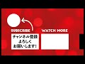 日本株は相場循環が起きるか？セクターの動きを確認！ズボラ株投資