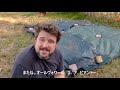 手をかけずに新しい家庭菜園を始める【パート1 2】