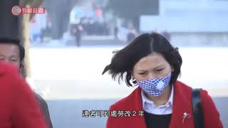 韓媒：北韓禁民眾亂用Oppa稱呼違者面臨勞改 - 20210121 - 兩岸國際 - 有線新聞 CABLE News