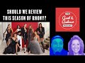 Should we review this season of RHONY? | An Aunt & Andrew Special Episode | #rhony